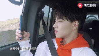 汪翔吃瓜最新视频,揭秘娱乐圈幕后真相