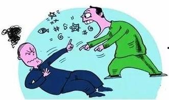 吃瓜精神吵架视频,一场因视频引发的全民热议