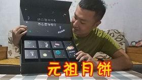 吃瓜的开箱视频