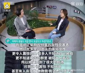 韩国民众吃瓜视频大全在线观看,趣味横生的日常生活瞬间