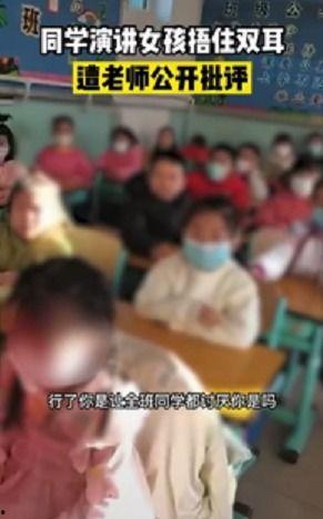 吃瓜教师视频在线观看,在线观看视频带你领略教育界的趣味瞬间