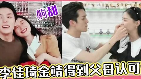 名星吃瓜视频,娱乐圈幕后故事全曝光