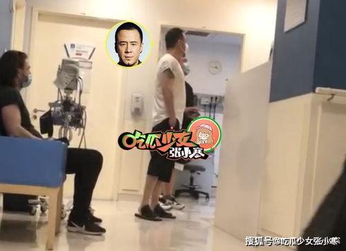 吃瓜少女刘小云视频在线观看,揭秘娱乐圈幕后故事
