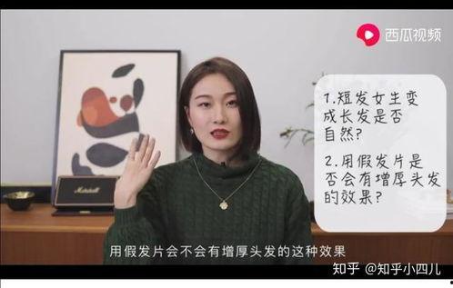 吃瓜少女刘小云视频在线观看,揭秘娱乐圈幕后故事