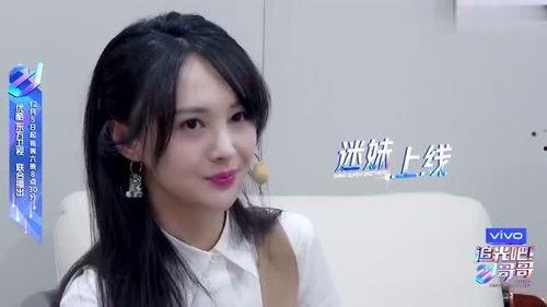 吃瓜姐妹闺蜜视频大全,揭秘娱乐圈幕后故事