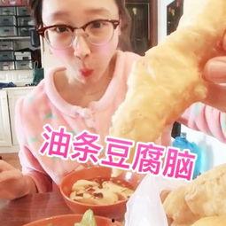 雾霾吃瓜的视频,揭秘雾霾视频背后的真相