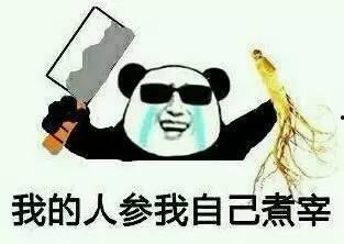 在楼上吃瓜视频,揭秘网络直播中的高空吃瓜现象