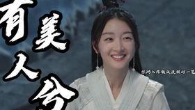 明星长篇故事吃瓜视频,揭秘长篇吃瓜视频背后的精彩故事