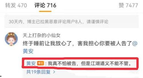 凉山吃瓜爆料视频播放网站,热门视频网站揭秘