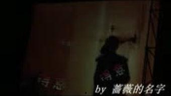 张杰演唱会求婚视频吃瓜