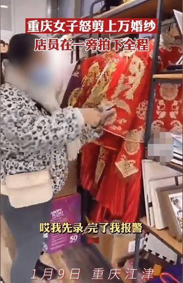 河北婚纱店吃瓜视频曝光