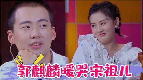 吃瓜综艺视频大全在线观看,在线观看解锁快乐时光