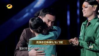 吃瓜综艺视频大全在线观看,在线观看解锁快乐时光