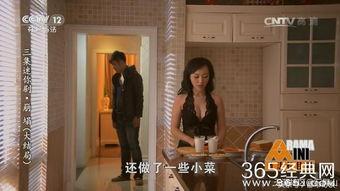 李恩吃瓜视频在线播放