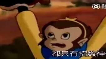 认真吃瓜搞笑音乐视频大全,笑料横生！盘点那些让人捧腹大笑的吃瓜搞笑音乐视频