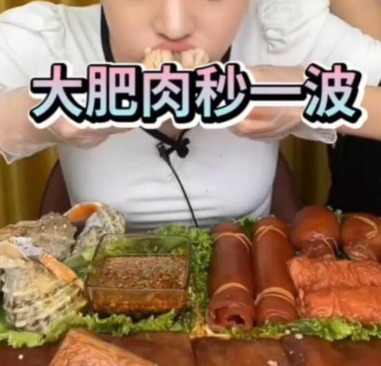 诸暨吃瓜网红事件视频,一场网络舆论的风暴与反思