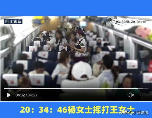 福建云霄吃瓜事件视频,一场引发热议的街头冲突纪实