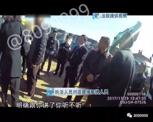 重装上阵群众吃瓜视频,群众吃瓜视频背后的社会现象解析