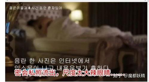 网红合集吃瓜视频大全