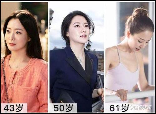 网红合集吃瓜视频大全