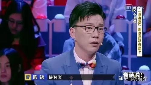 吃瓜董事长视频大全最新,视频大全背后的精彩瞬间